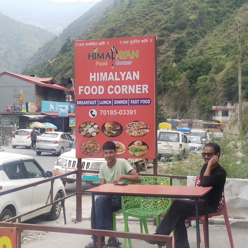 Himalayan Food Corner - Himalayan Food Corner near Dev Sanskriti Tour and Travels, Aut, Himachal Pradesh 175121, India