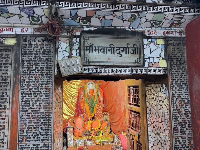 Shri Hanuman Garhi Mandir - Shri Hanuman Garhi Mandir Sai Nagar, Ayodhya, Uttar Pradesh 224123, India