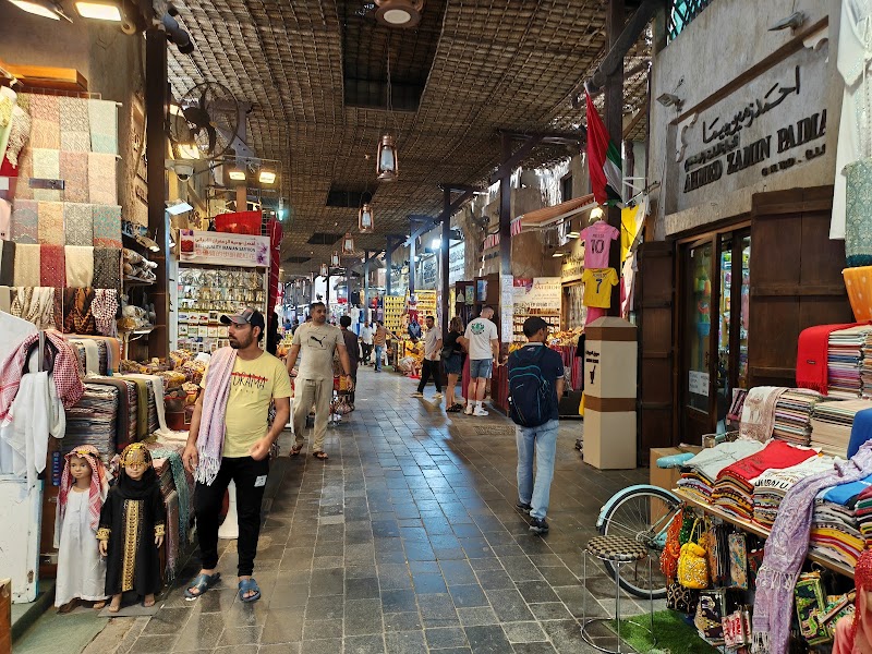 سوق دبي للذهب - سوق دبي للذهب, 52 - 56 Al Khor St - Al Ras - Dubai - United Arab Emirates