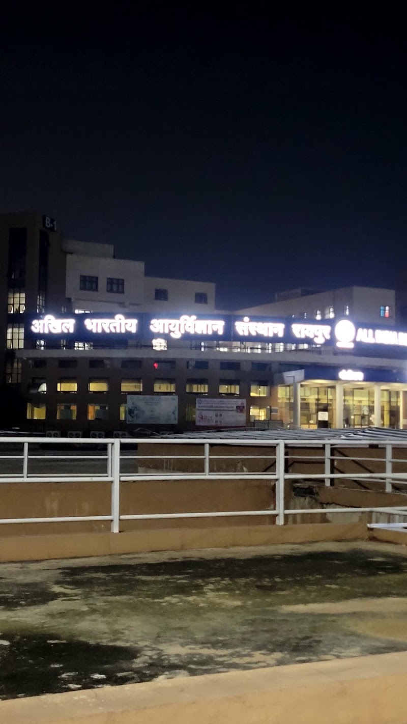 AIIMS Raipur Gate Number 5 - AIIMS Raipur Gate Number 5, 7H5H+P2J, Great Eastern Rd, AIIMS Campus, Tatibandh, Raipur, Chhattisgarh 492099, India