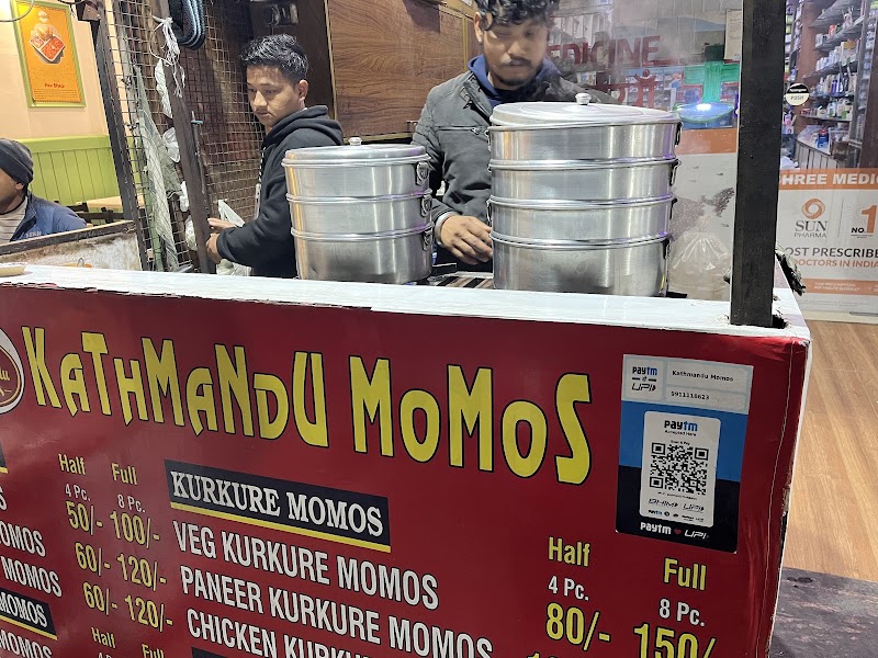 KATHMANDU MOMOS - KATHMANDU MOMOS shop 18, Sector 46 garden Galleria market, B Block, Gardenia Glory, Sector 46, Noida, Uttar Pradesh 201303, India