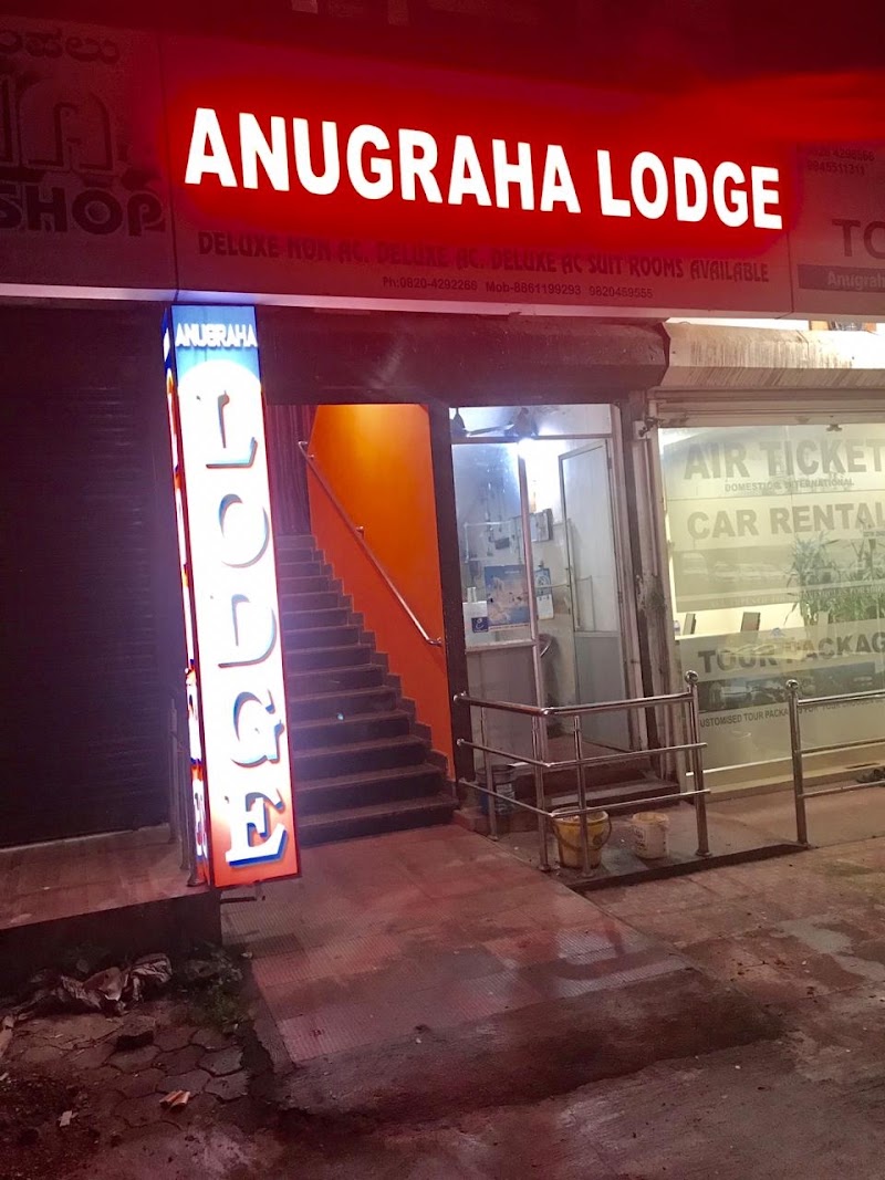 Anugraha Lodge, Udupi