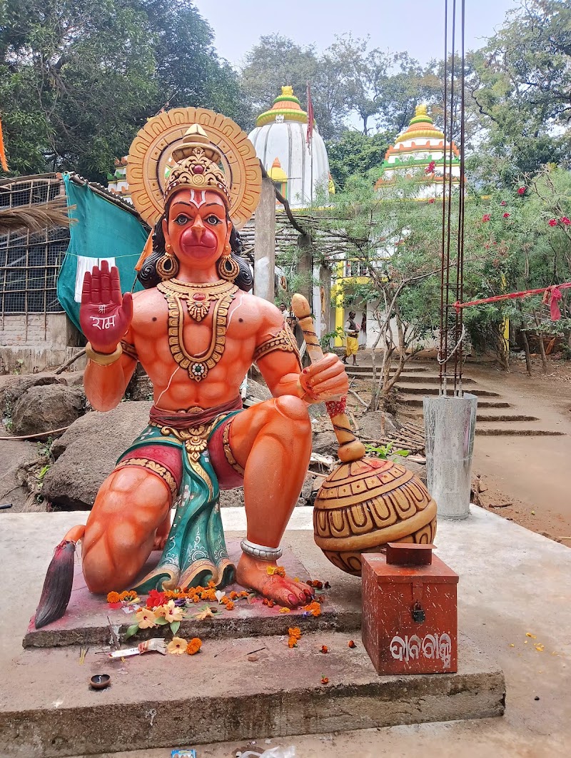 Jal Mahadev Temple, Khaprakhol, Balangir - Jal Mahadev Temple, Khaprakhol, Balangir, RRPH+3X2, Balangir, Odisha 767028, India