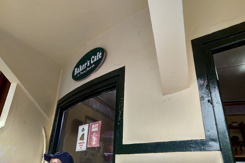 Baker's Cafe - Pick & Move - Baker's Cafe - Pick & Move Denzong Cinema Chowk, Lal Bazar Rd, Vishal Gaon, Gangtok, Sikkim 737101, India