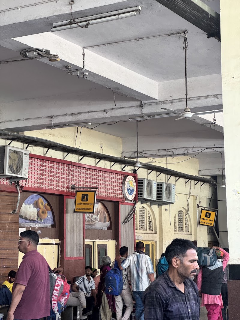 Platform number 1 - Platform number 1, 658J+8P6 Railway Station, Junction, LNUPE Campus, Railway Colony, Gwalior, Madhya Pradesh 474002, India