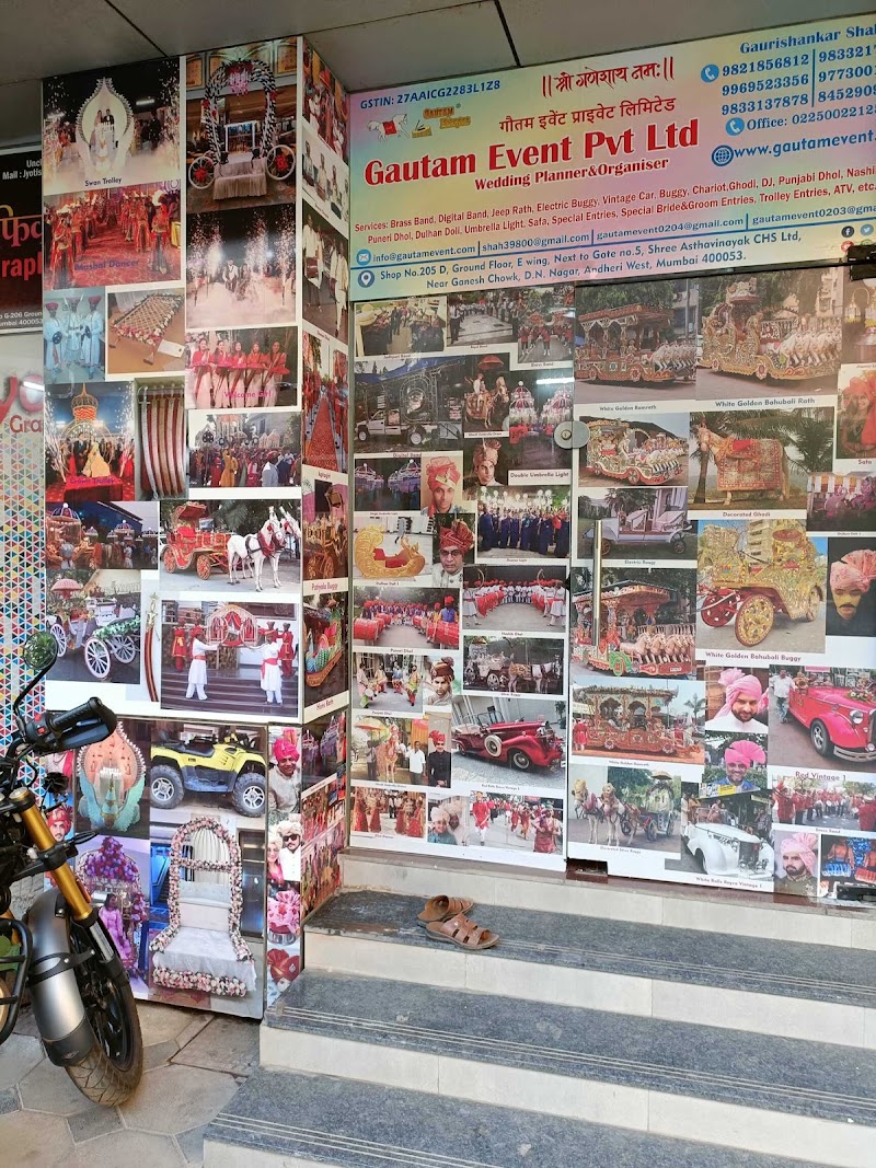 Gautam Events Private Limited - Gautam Events Private Limited Shop No. 2, Shrushti Heights, Virar - Nallasopara Link Rd, opp. Shani Mandir, Nala Sopara, Sriprastha, Nalasopara West, Vasai-Virar, Maharashtra 401203, India