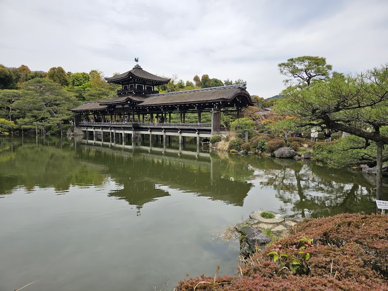 Heian Jingu Outemmon Gate - Heian Jingu Outemmon Gate 97 Okazaki Nishitennōchō, Sakyo Ward, Kyoto, 606-8341, Japan