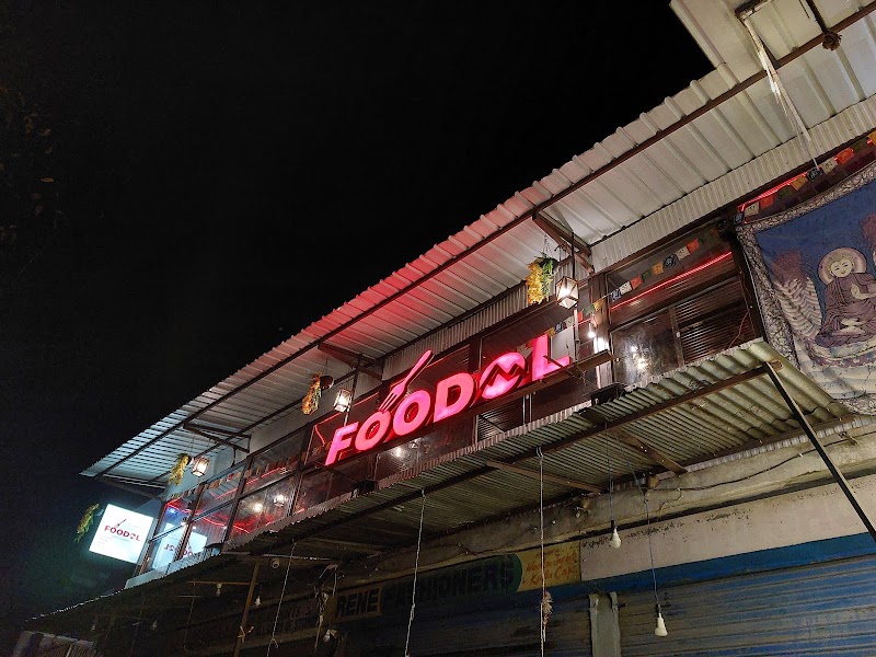 Foodol