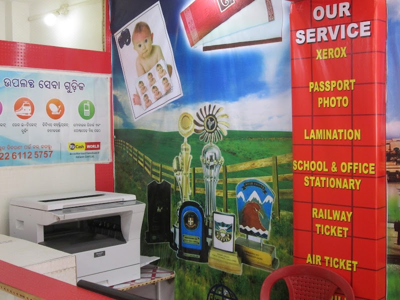 AL AYAAN TOURS - AL AYAAN TOURS, Postoffice Busstand Bypass Rd, Sundargarh, Odisha 770001, India