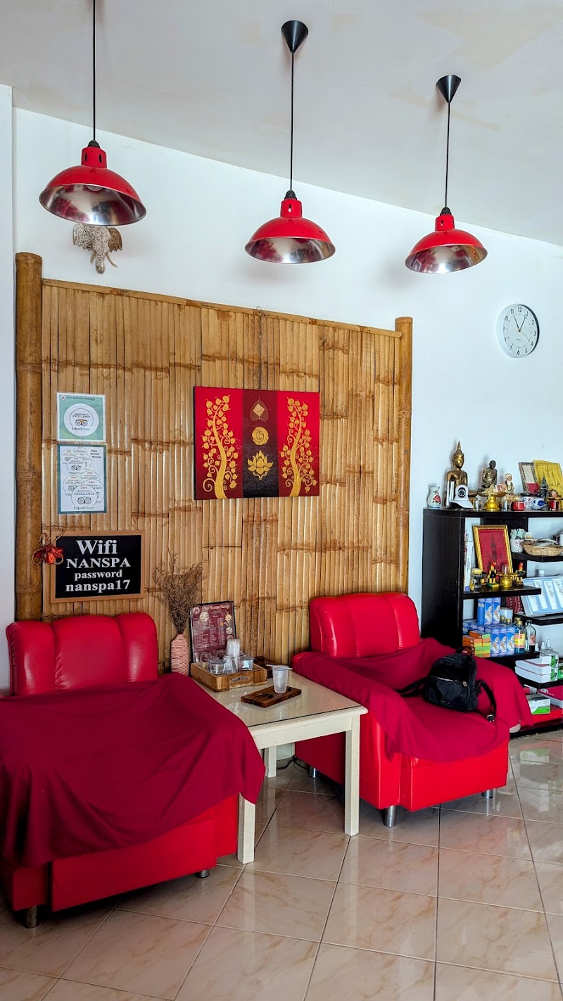 Nan Maenam - Nan Maenam 170 Soi 4, Tambon Mae Nam, Amphoe Ko Samui, Chang Wat Surat Thani 84330, Thailand