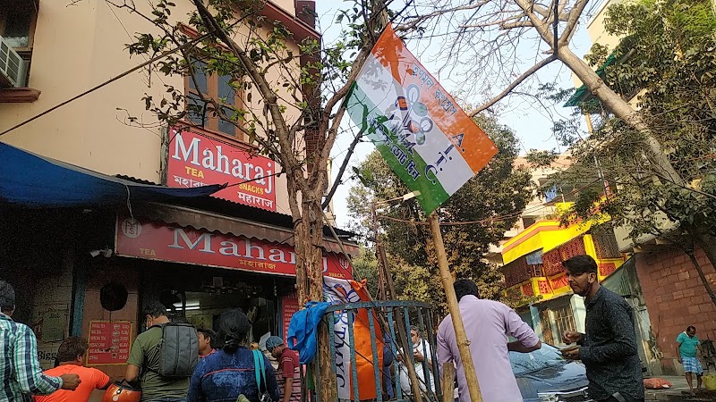 Maharani Tea & Tiffin - Maharani Tea & Tiffin, 191A, Sarat Bose Rd, Lake Market, Kalighat, Kolkata, West Bengal 700029, India