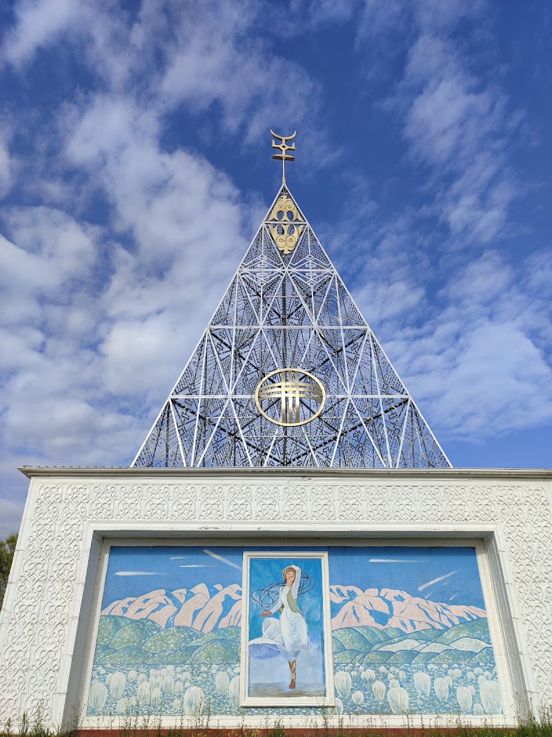 Rukh Ordo - Rukh Ordo, Sovetskaya St, Cholpon-Ata, Kyrgyzstan