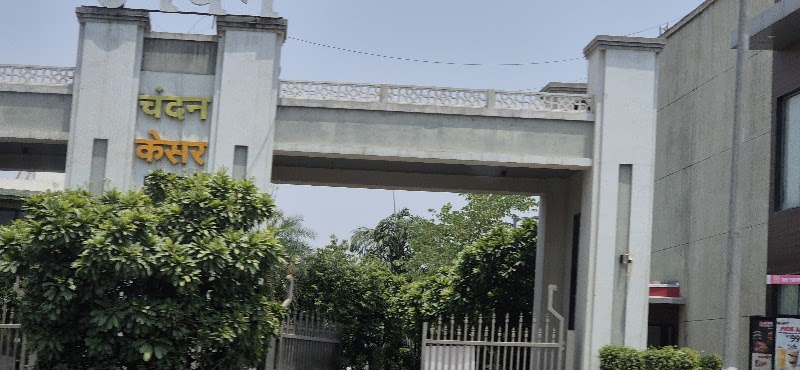 Neemrana - Neemrana X9GX+XCF, Neemrana, Kalipahari, Rajasthan 301705, India