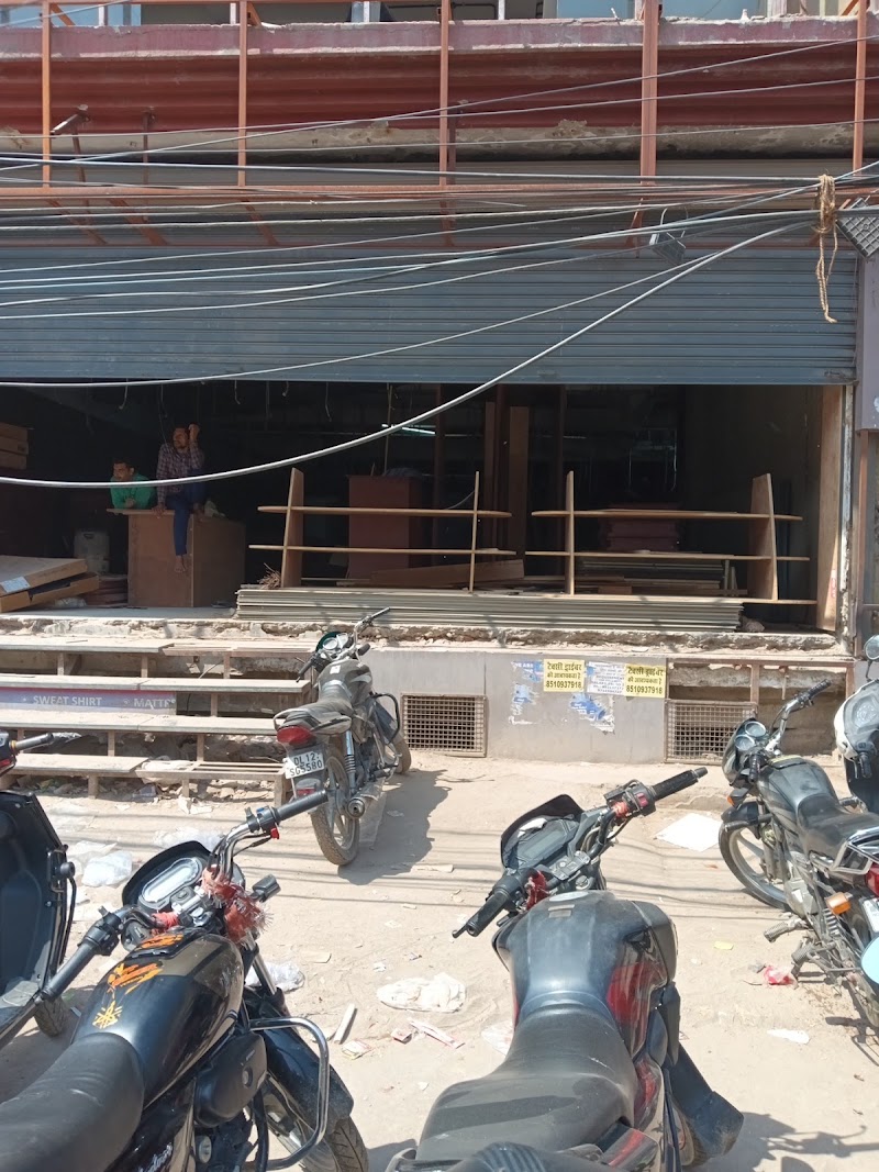 Blinkit Store - Blinkit Store, C197, Pocket A, Jawahar Park, Khanpur, New Delhi, Delhi 110080, India