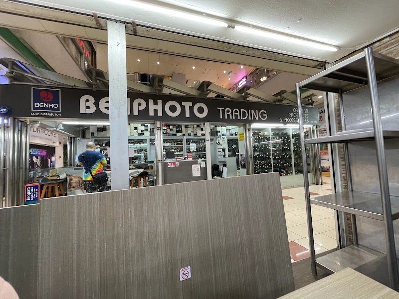 Ben Photo Trading - Ben Photo Trading 3 Coleman St, #01-17, Singapore 179804