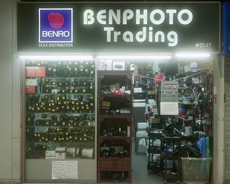 Ben Photo Trading - Ben Photo Trading 3 Coleman St, #01-17, Singapore 179804