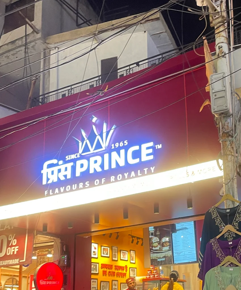 Prince Chaat