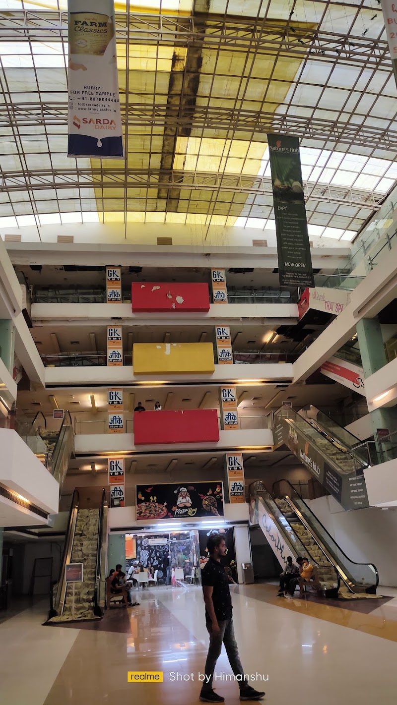 City Mall 36 - City Mall 36 6MPP+H85, Great Eastern Rd, Vishal Nagar, Raipur, Chhattisgarh 492001, India