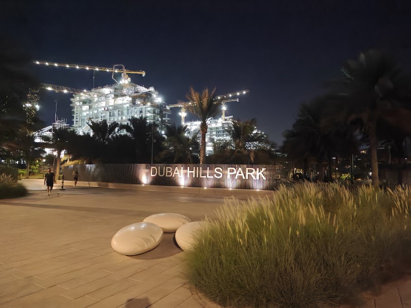 Dubai Hills Park Main entrance - Dubai Hills Park Main entrance, 463R+HH - Hadaeq Sheikh Mohammed Bin Rashid - Dubai - United Arab Emirates