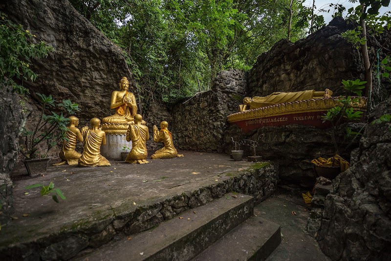 Phousi Hill - Phousi Hill, Ban Pakham, Sisavangvong Road, Luang Prabang, Laos