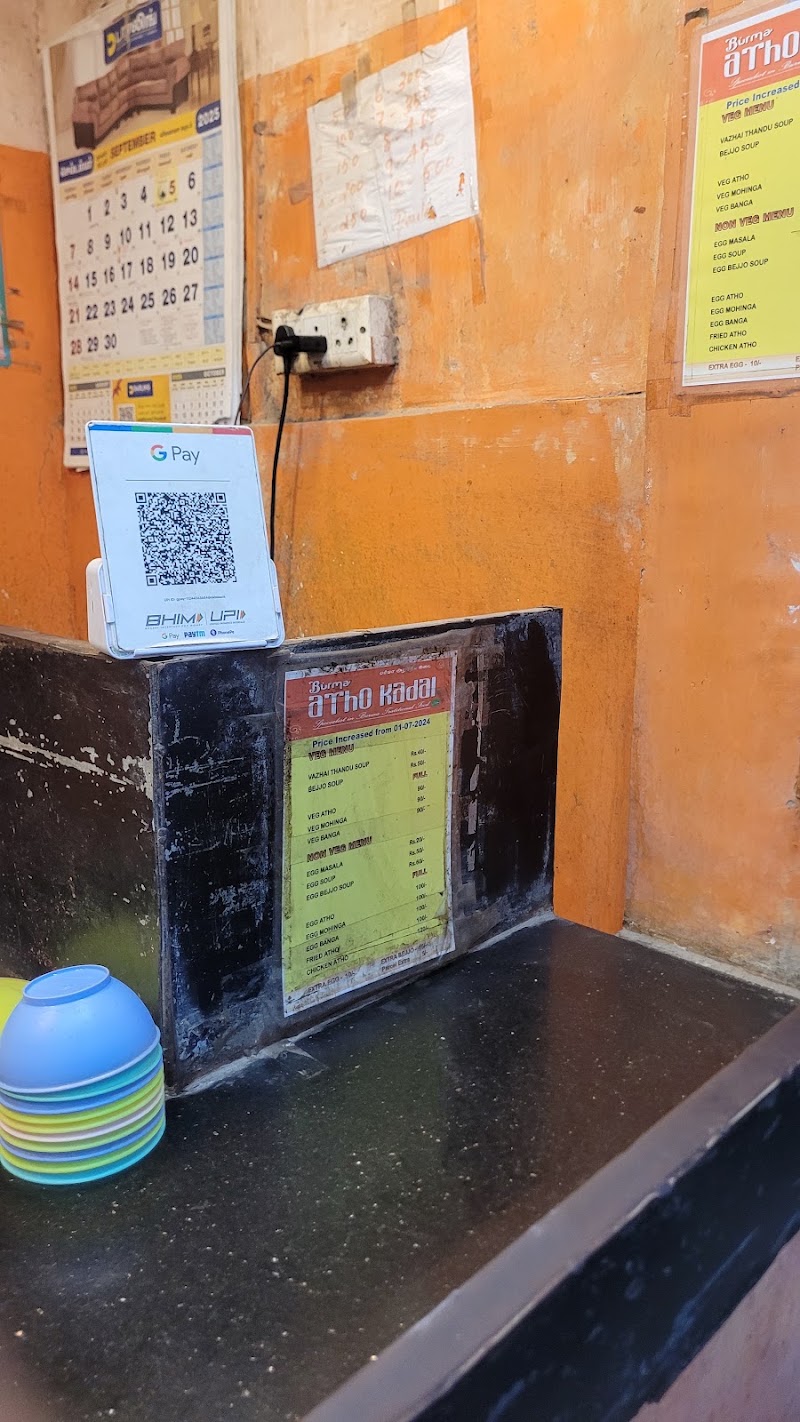 Burma Atho Spot - Burma Atho Spot, 3, Vanniyar St, opp. Bharath gass agency, Bharathi Nagar, Porur, Chennai, Tamil Nadu 600116, India