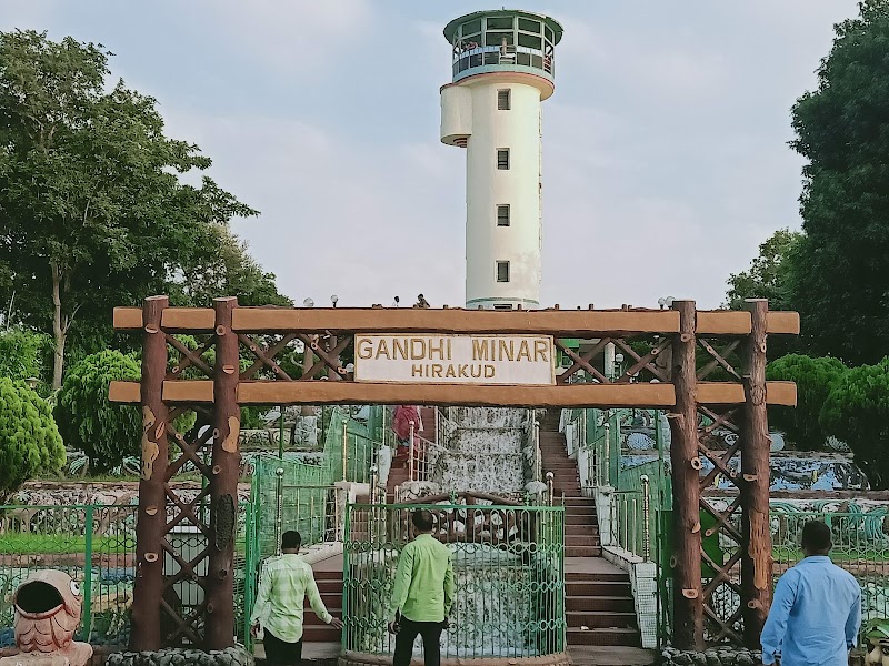 Gandhi Minar - Gandhi Minar, GVVQ+M75, Hirakud, Odisha 768016, India