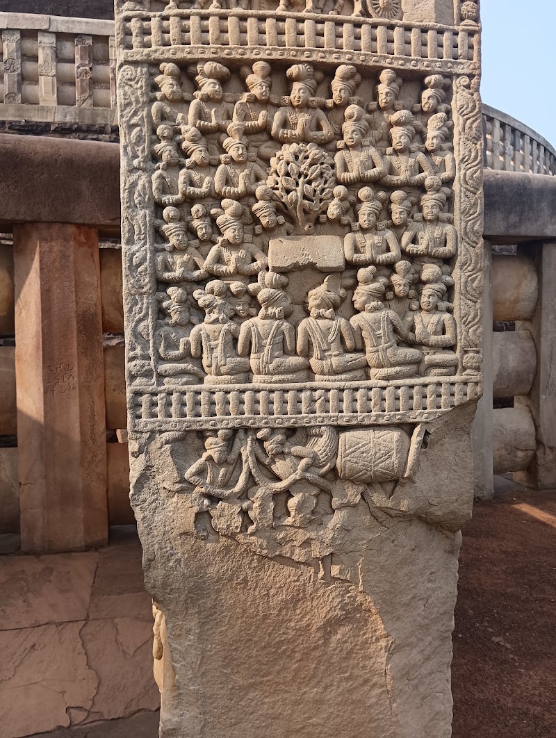 Sanchi Stupa - Sanchi Stupa FPHQ+QV3, Sanchi, Madhya Pradesh 464661, India