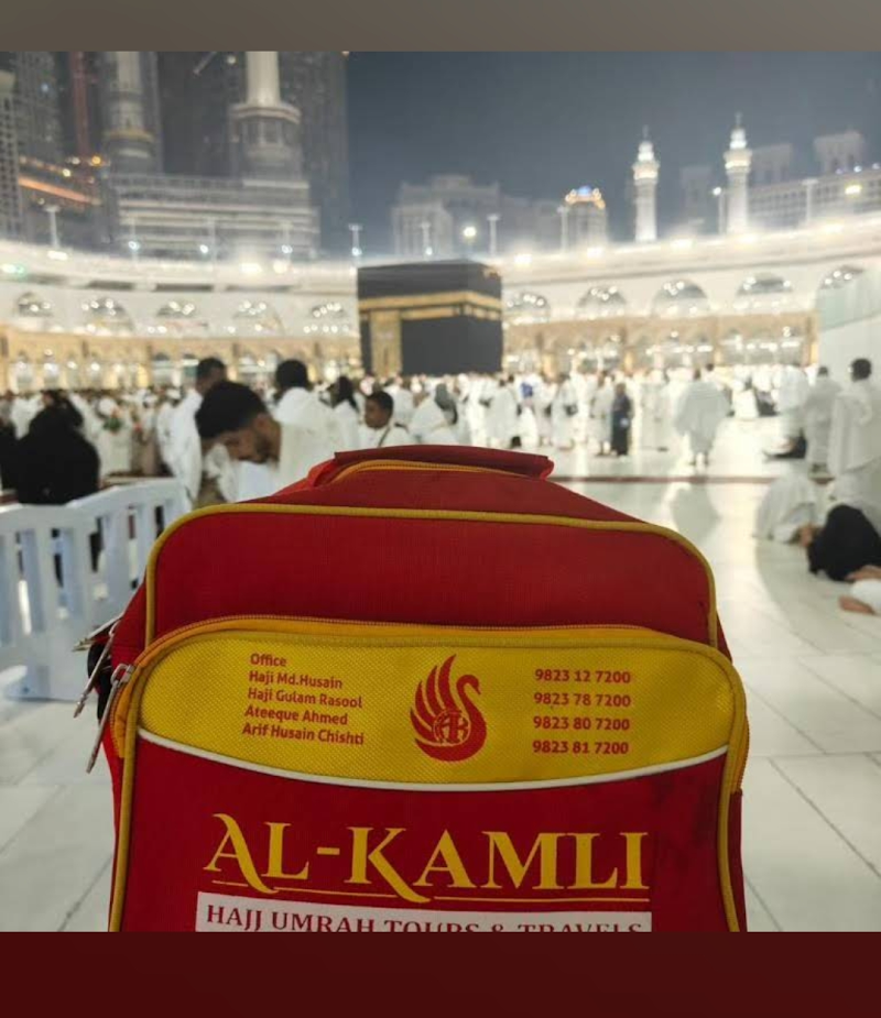 Al Kamli International Tours & Travels Chhattisgarh Branch - Al Kamli International Tours & Travels Chhattisgarh Branch, Junwani Rd, Vivekanand Nagar, Kohka, Bhilai, Chhattisgarh 490023, India