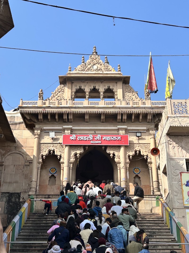 Vrindavan Packages - Vrindavan Packages Shree Sadguru seva sadan, G, near Moni baba ashram, Gokul, Mathura, Mahaban Bangar, Uttar Pradesh 281303, India