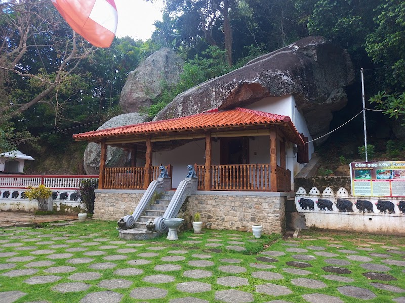 Cave Temple at Ravana Cave - Cave Temple at Ravana Cave, V372+PG5, Ella, Sri Lanka