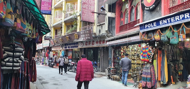 Kalapatthar Trekking Store