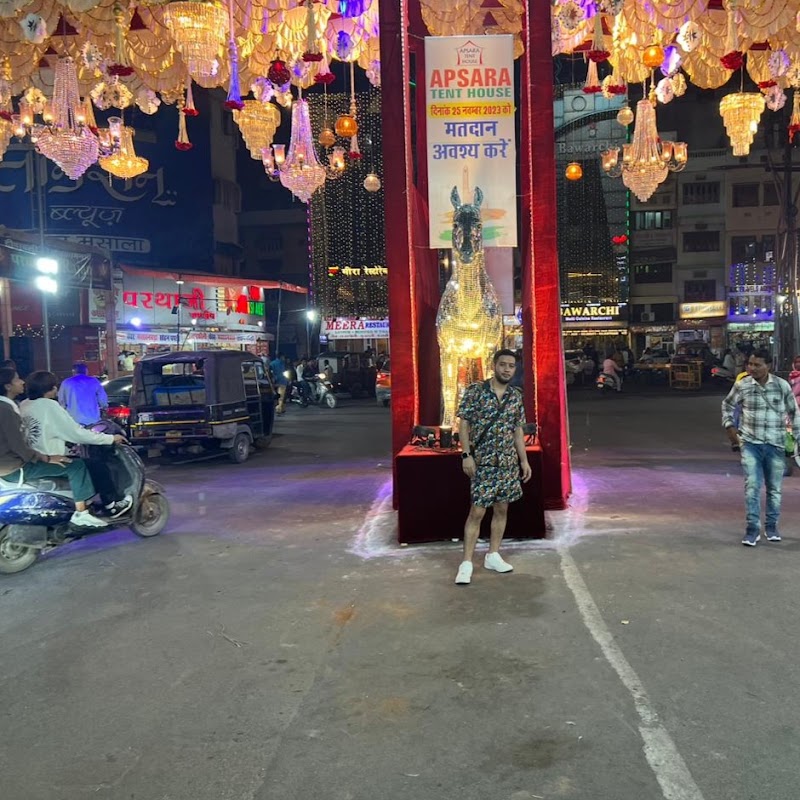 Bapu Bazaar Shopping Street, Udaipur - Bapu Bazaar Shopping Street, Udaipur, 233-229, Bapu Bazar Main Rd, Old City, Bapu Bazar, Nada Khada, Udaipur, Rajasthan 313001, India