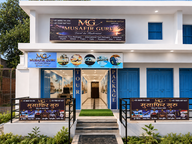 MUSAFIR GURU by Horizon Holidays - MUSAFIR GURU by Horizon Holidays, Station road, Subash Nagar, Mahasamund, Chhattisgarh 493445, India
