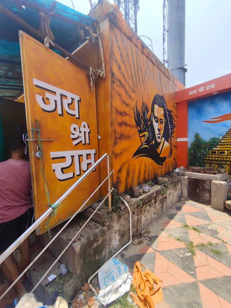 Jai Shree Ram RO Water Purifier Can Khursipar जय श्री राम RO मशीन पानी केन बापू नगर खुर्सीपार - Jai Shree Ram RO Water Purifier Can Khursipar जय श्री राम RO मशीन पानी केन बापू नगर खुर्सीपार, 696R+WQ7, Zone III, Balaji Nagar, Bapu Nagar, Bhilai, Chhattisgarh 490011, India