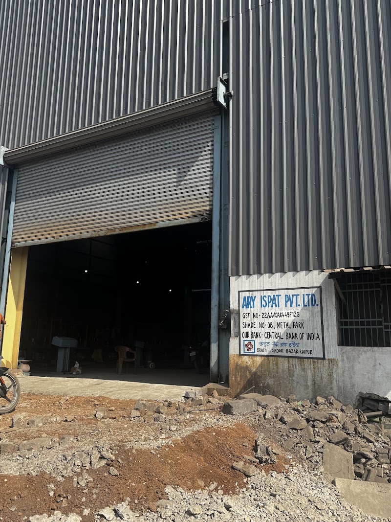 ARY Ispat Pvt. Ltd. - ARY Ispat Pvt. Ltd., Metal Park Rd, Urla Industrial Complex, Birgoan, Raipur, Chhattisgarh 493221, India