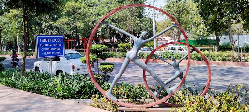 Tibet House - Tibet House 1, Lodhi Rd, Gokalpuri, Institutional Area, Lodi Colony, New Delhi, Delhi 110003, India
