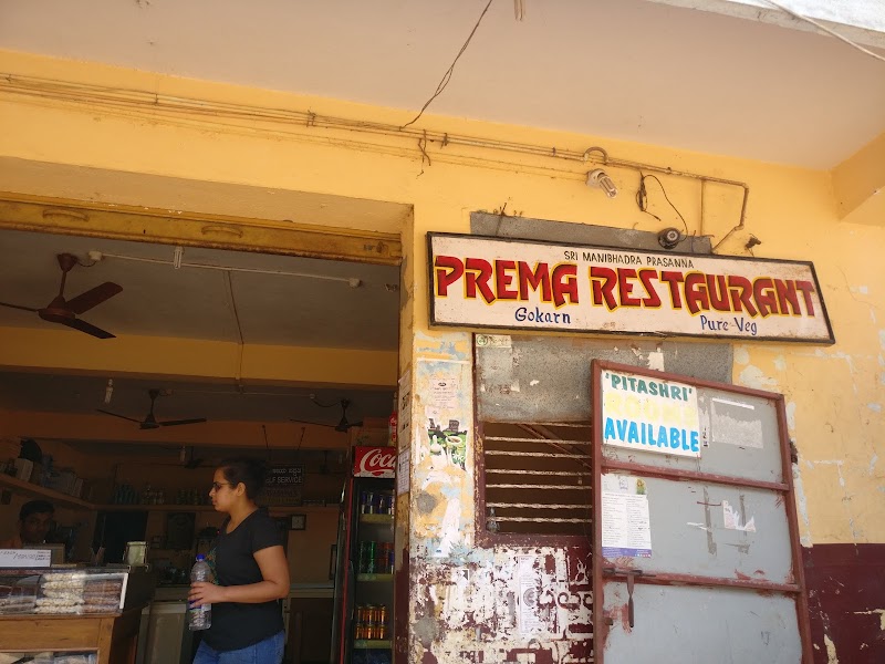Prema Hilltop Hotel - Prema Hilltop Hotel Hilltop, Kudle Beach Rd, Gokarna, Karnataka 581326, India