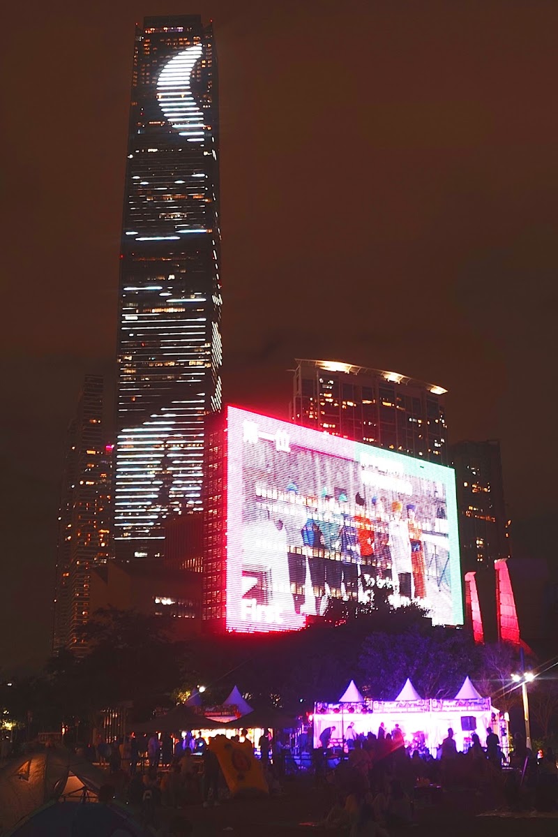 M+ 戲院 ｜M+ Cinema - M+ 戲院 ｜M+ Cinema 38 Museum Dr, Kowloon, Hong Kong