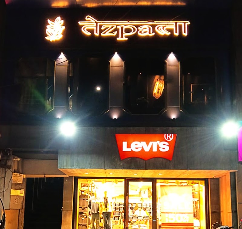Tezpatta