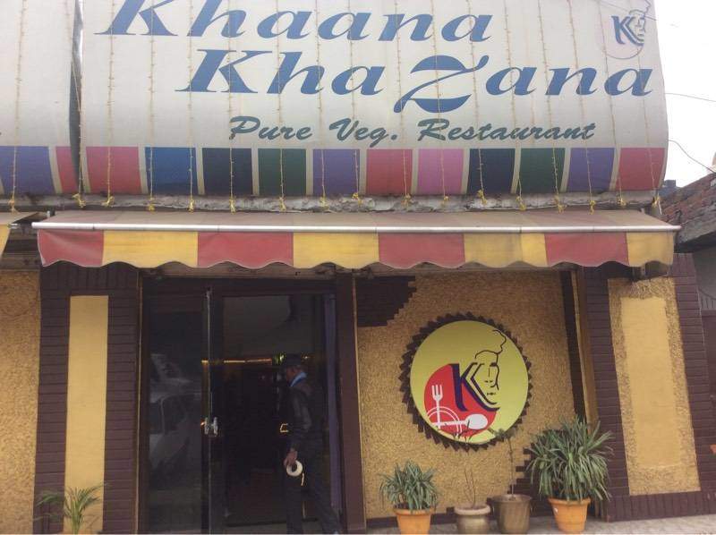 Khaana Khazana - Khaana Khazana B.C. Road, Near Bus stand, Resham Ghar Colony, Jammu, 180016