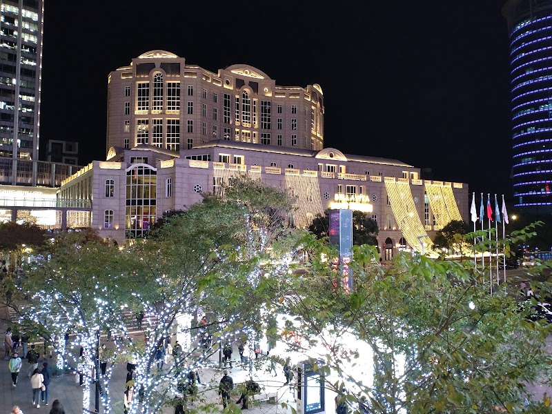 Xinyi District - Xinyi District Xinyi District, Taipei City, Taiwan 110