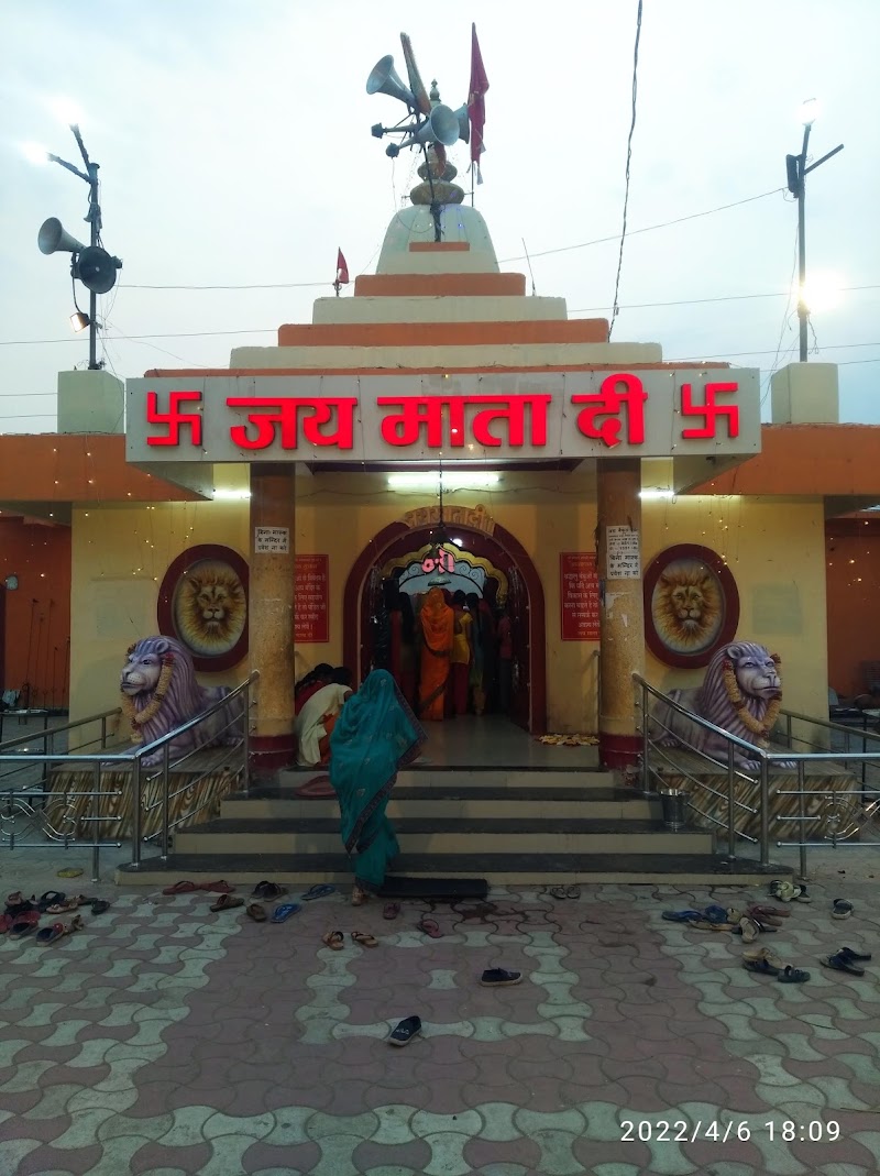 Dabrapara North Sulabh Complex - Dabrapara North Sulabh Complex, 03, 3, South Dabrapara, Dabrapara, Bhilai, Chhattisgarh 490021, India
