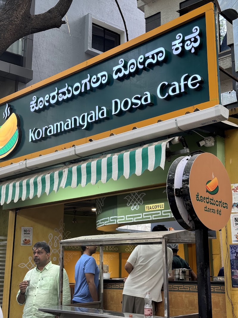Koramangala Dosa Cafe - Koramangala Dosa Cafe 399, Mahatyagi Laksmidevi Rd, 4th Block, Koramangala, Bengaluru, Karnataka 560034, India