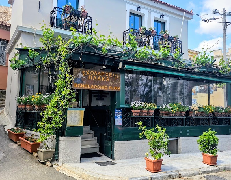 Restaurant Scholarhio - Restaurant Scholarhio, Tripodon 14, Athina 105 58, Greece