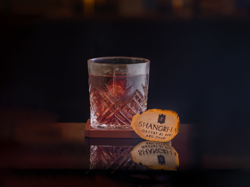 Al Hanah Bar - Al Hanah Bar, Abu Dhabi - Rabdan - RB2 - Abu Dhabi - United Arab Emirates