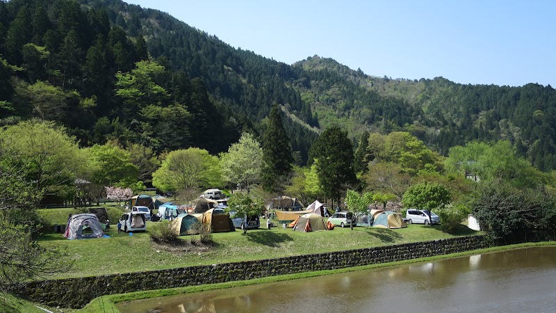 Miyama Town Nature and Culture Village Camping Ground - Miyama Town Nature and Culture Village Camping Ground Japan, 〒601-0713 Kyoto, Nantan, Miyamachōnaka, 下向５６