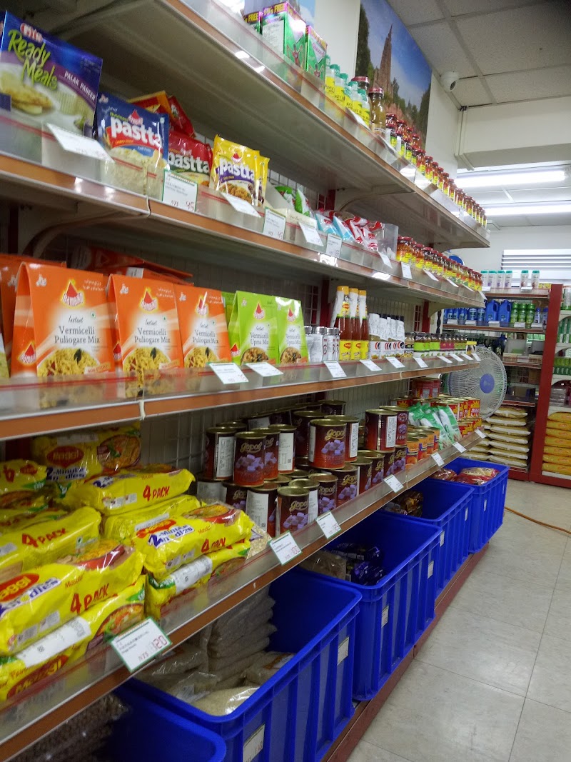 Trinity Indian Store 印度食品和香料專賣店 - 仁愛店 - Trinity Indian Store 印度食品和香料專賣店 - 仁愛店, 106, Taiwan, Taipei City, Da’an District, Yicun Village, Lane 143, Section 3, Ren'ai Rd, 23號6F