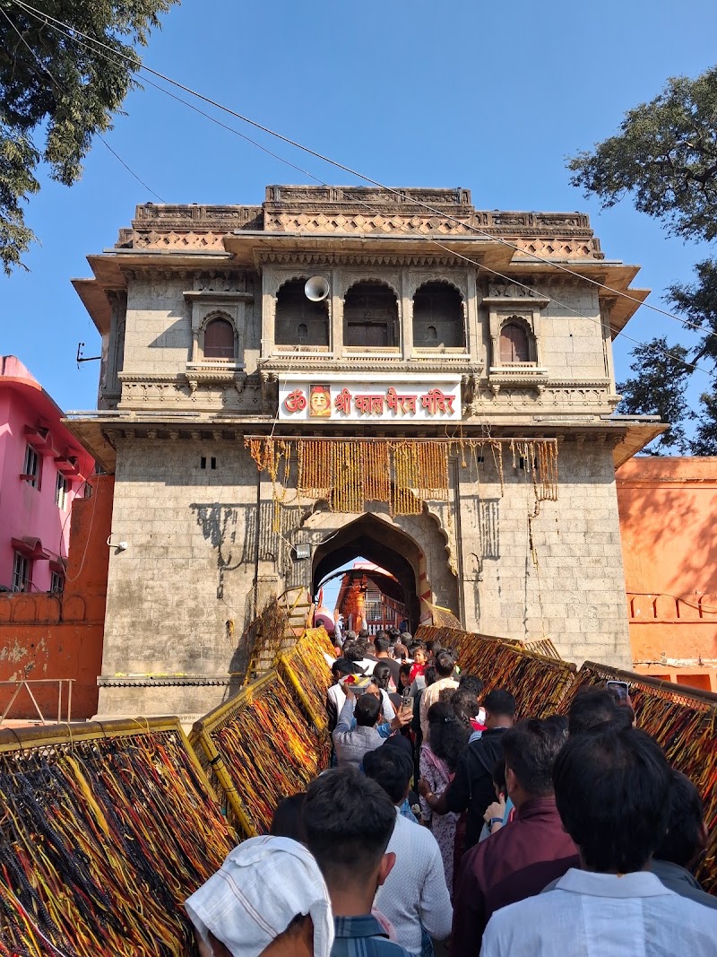 Shri Kalbhairav - Shri Kalbhairav 5QH9+7WP Shri Mahakal Mahalok, Bagambag Colony, Ujjain, Madhya Pradesh 456006, India