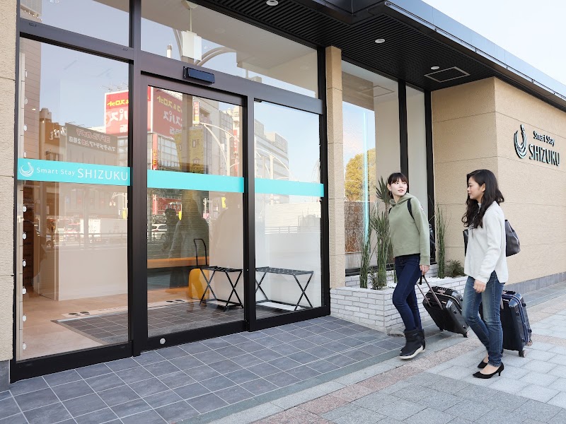 Smart Stay Shizuku Ueno