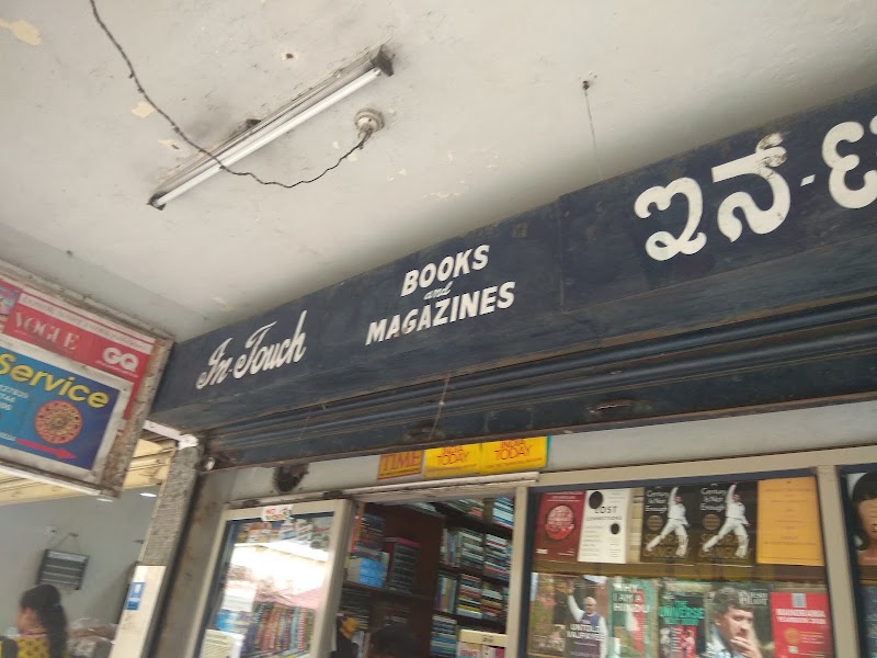 IN Touch Book & Magzine - IN Touch Book & Magzine Mahakavi Vemana Rd, Koramangala 3 Block, Koramangala, Bengaluru, Karnataka 560034, India